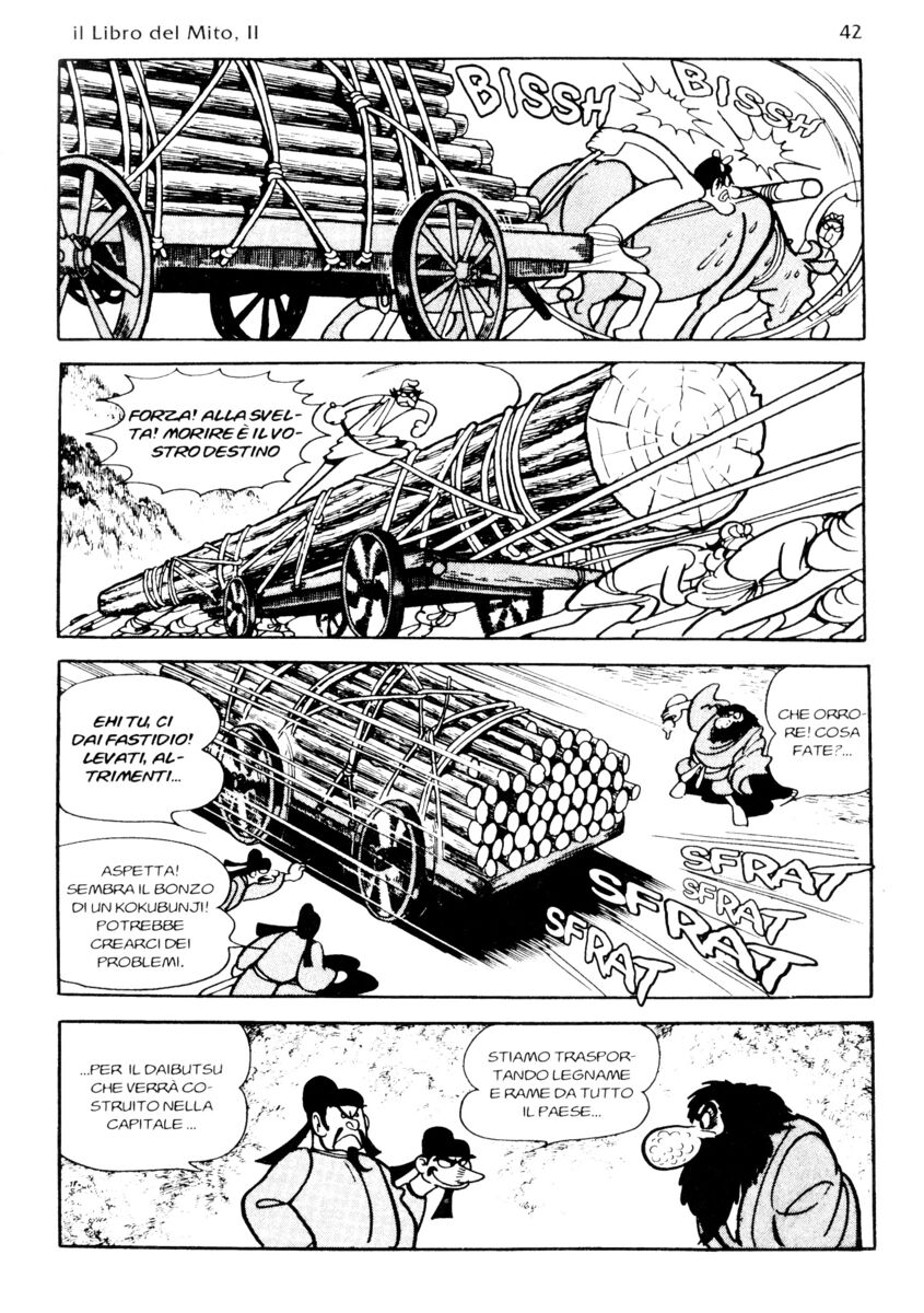 Read La fenice Manga Online