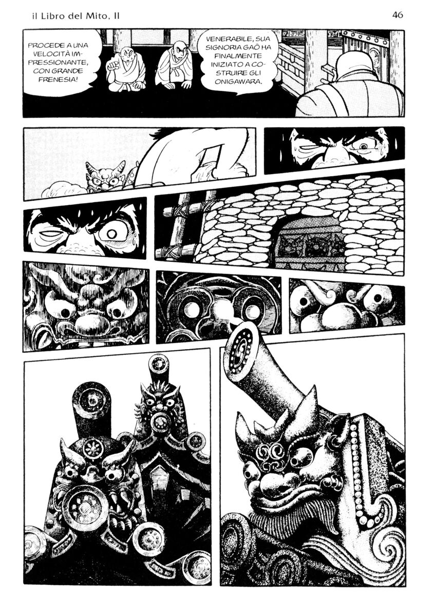 Read La fenice Manga Online