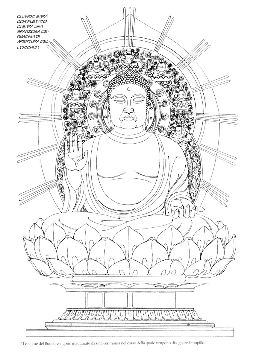 Read La fenice Manga Online