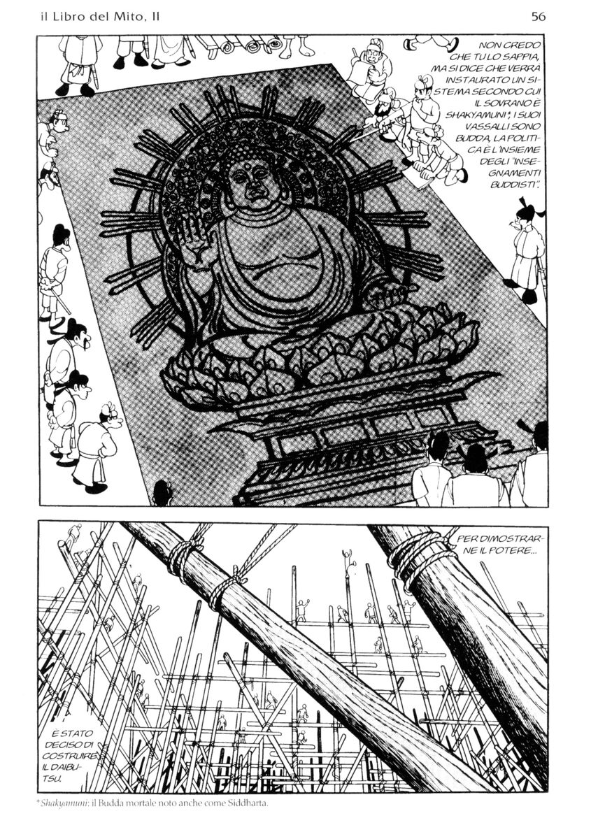 Read La fenice Manga Online