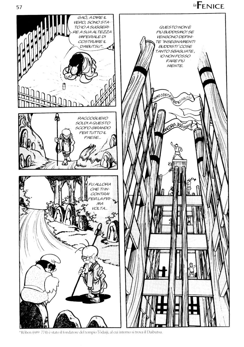 Read La fenice Manga Online