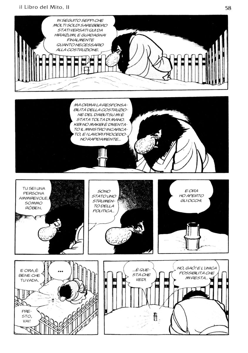 Read La fenice Manga Online