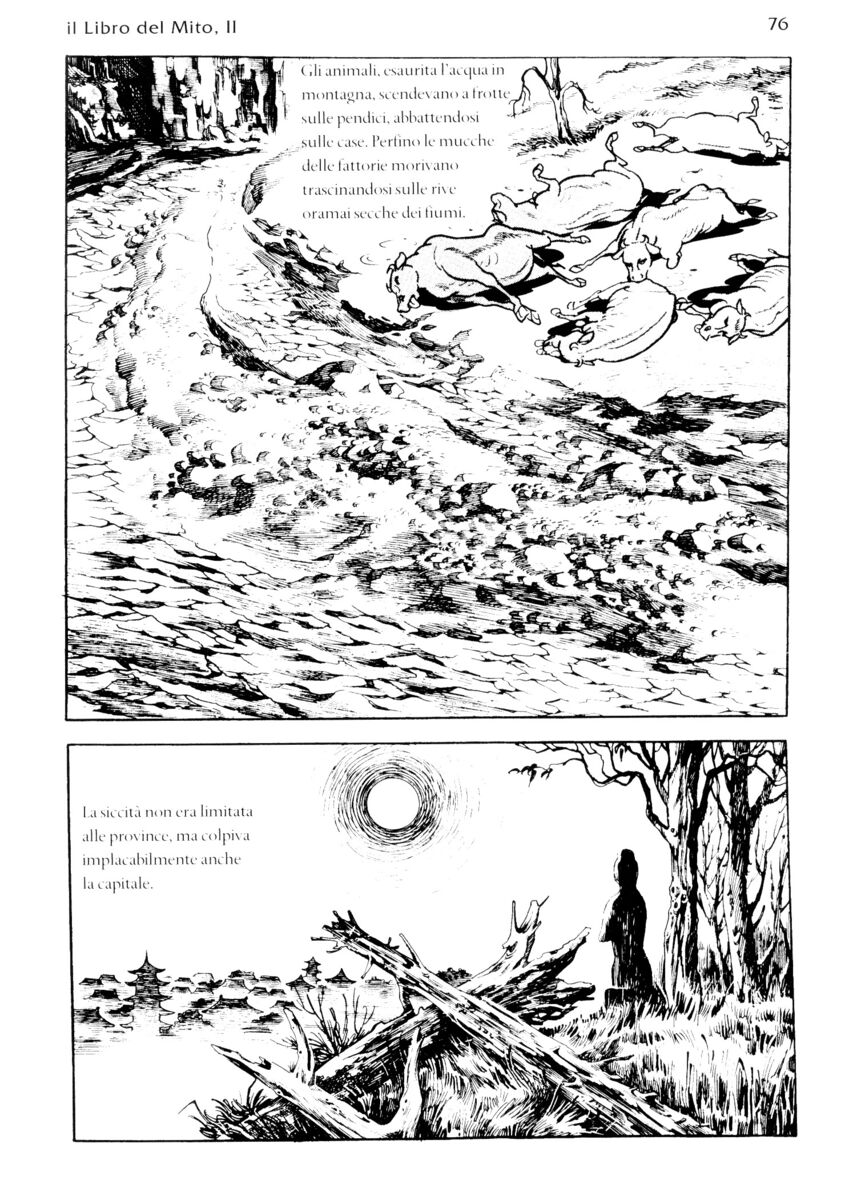 Read La fenice Manga Online