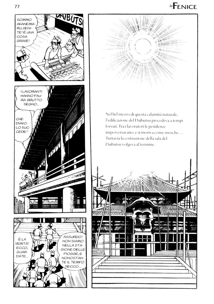 Read La fenice Manga Online