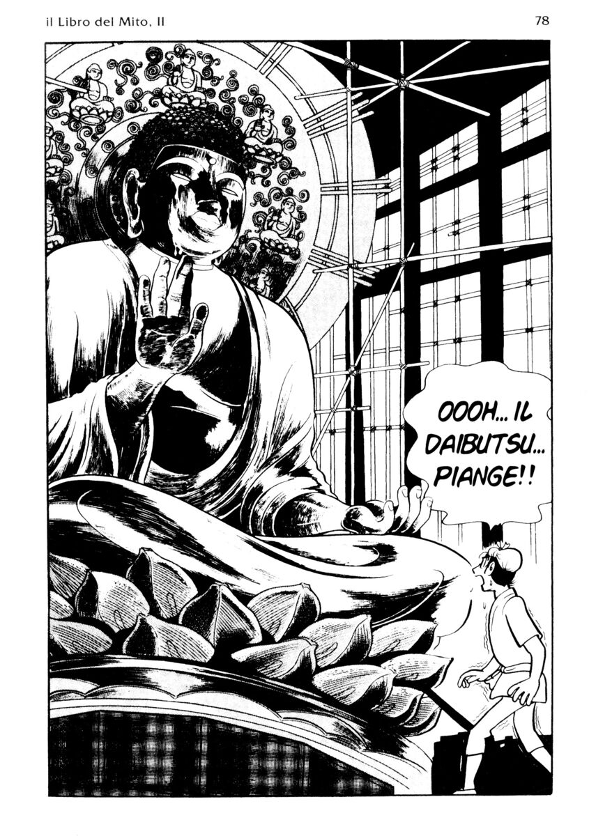 Read La fenice Manga Online