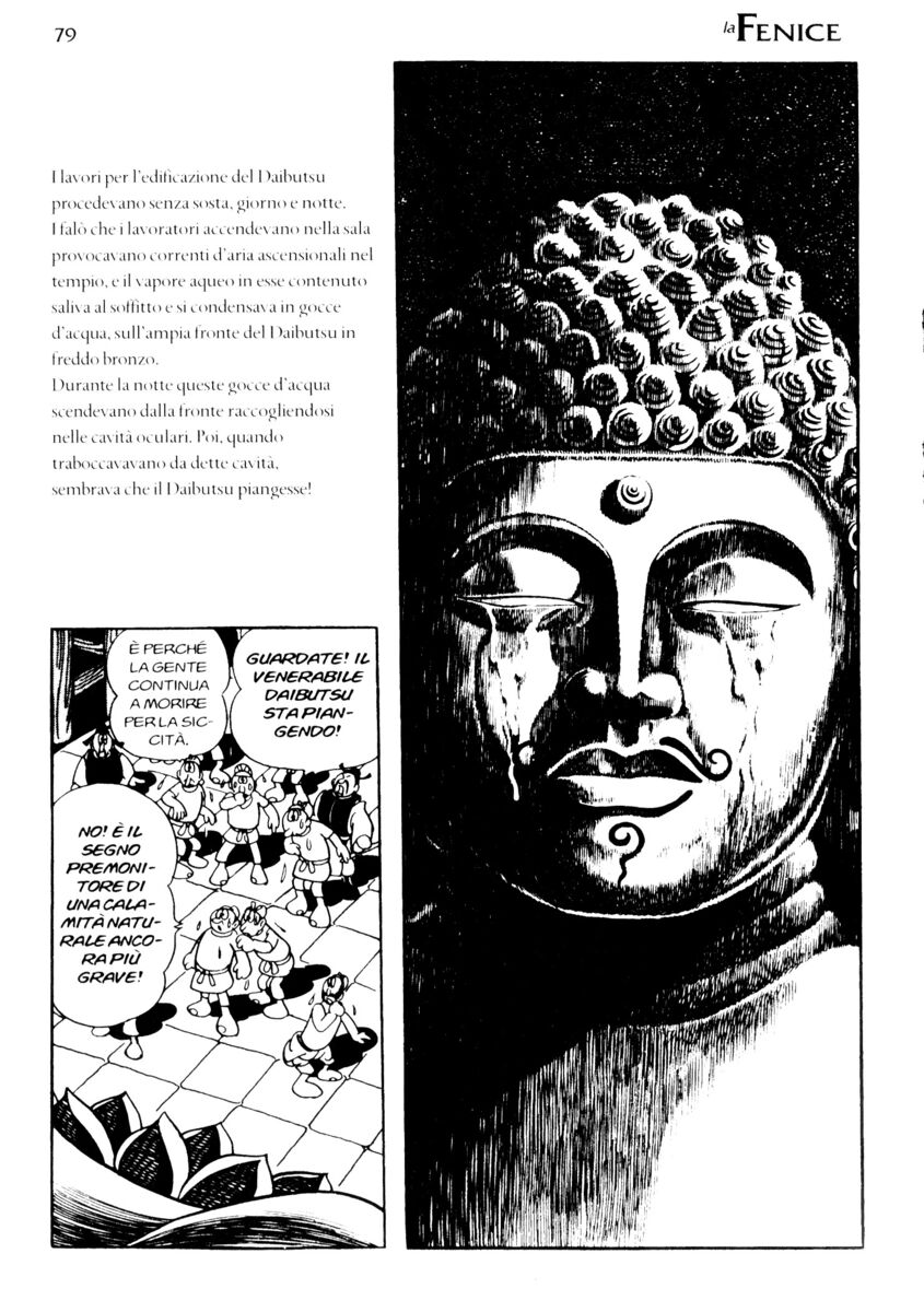 Read La fenice Manga Online