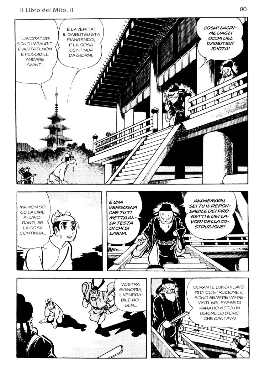 Read La fenice Manga Online