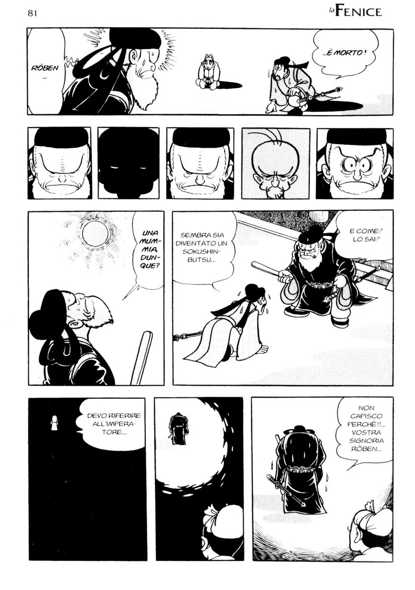 Read La fenice Manga Online