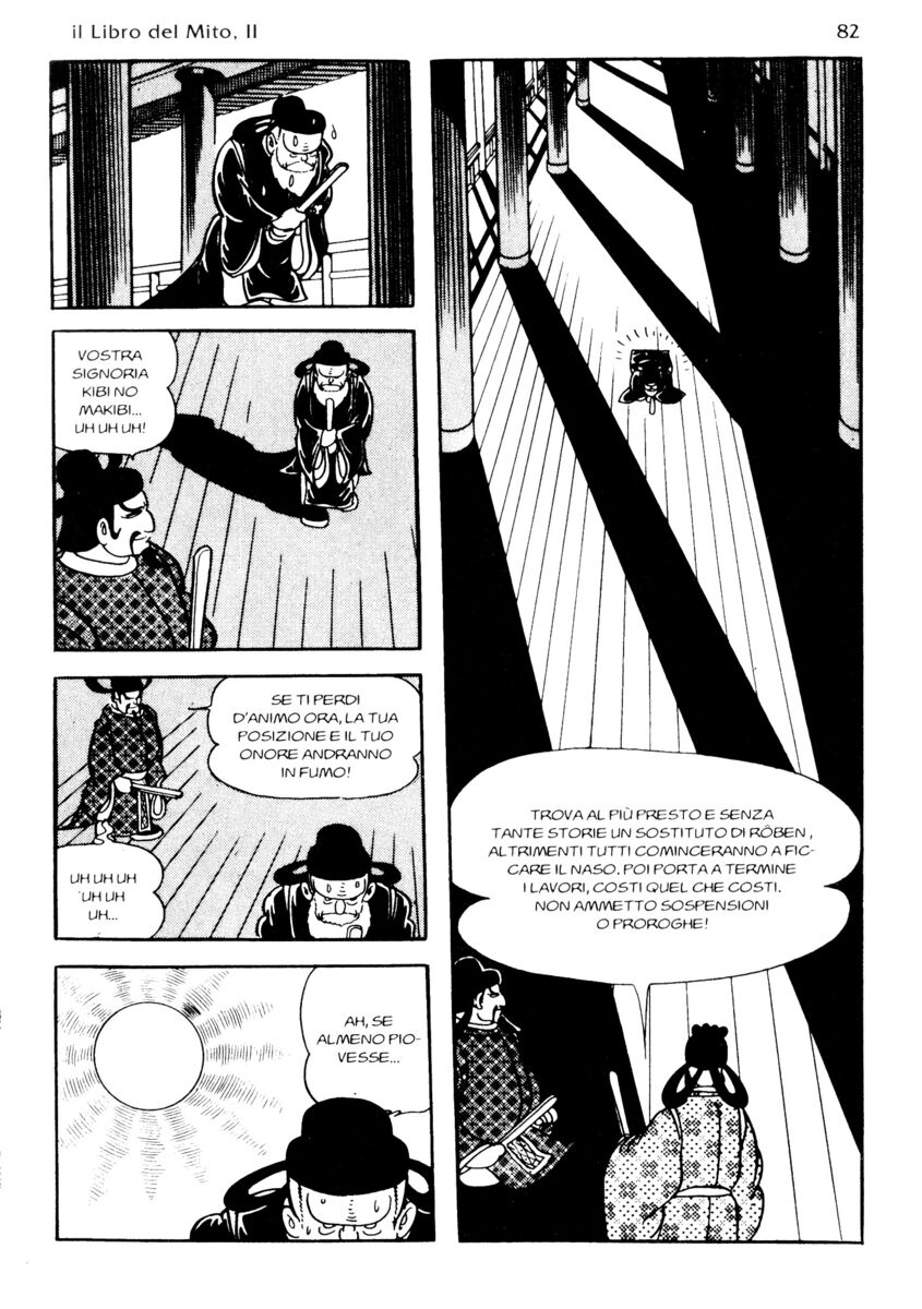 Read La fenice Manga Online