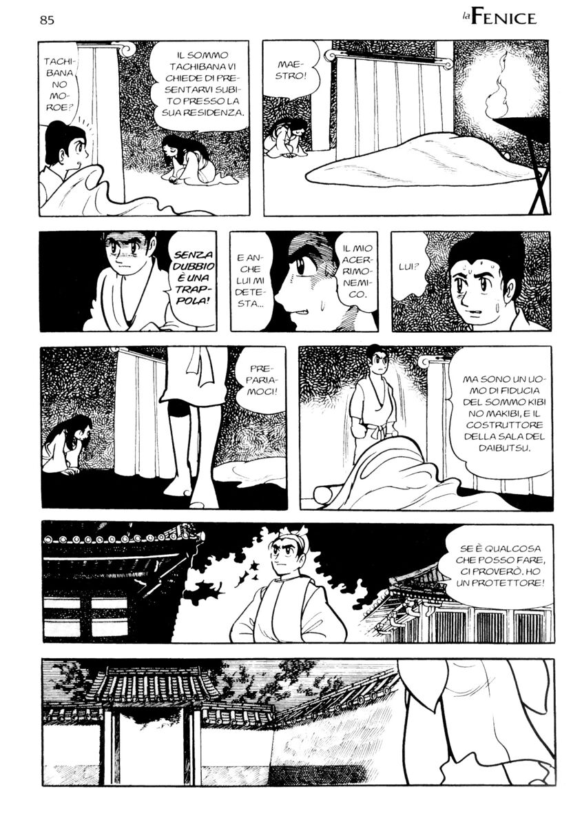 Read La fenice Manga Online