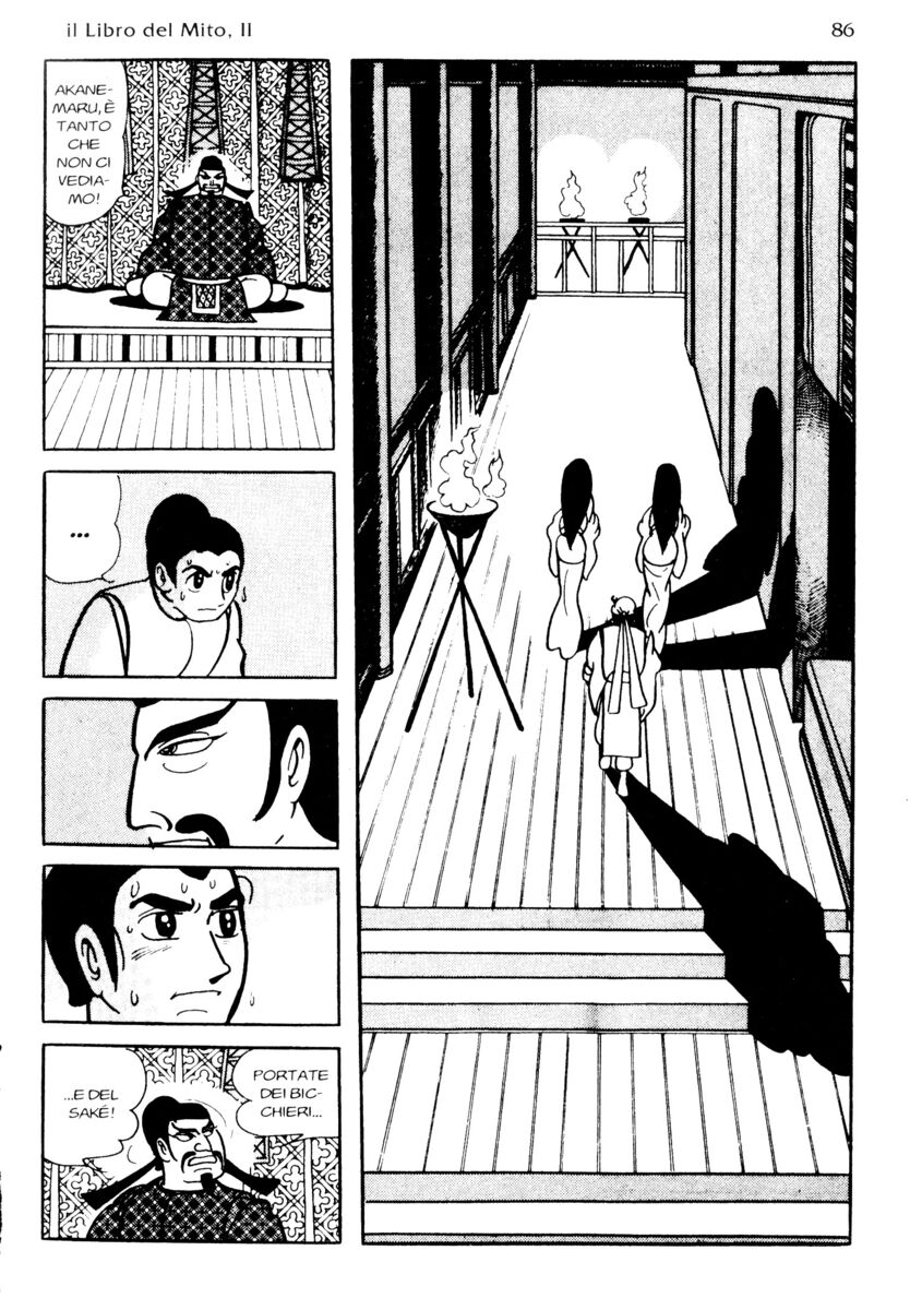 Read La fenice Manga Online