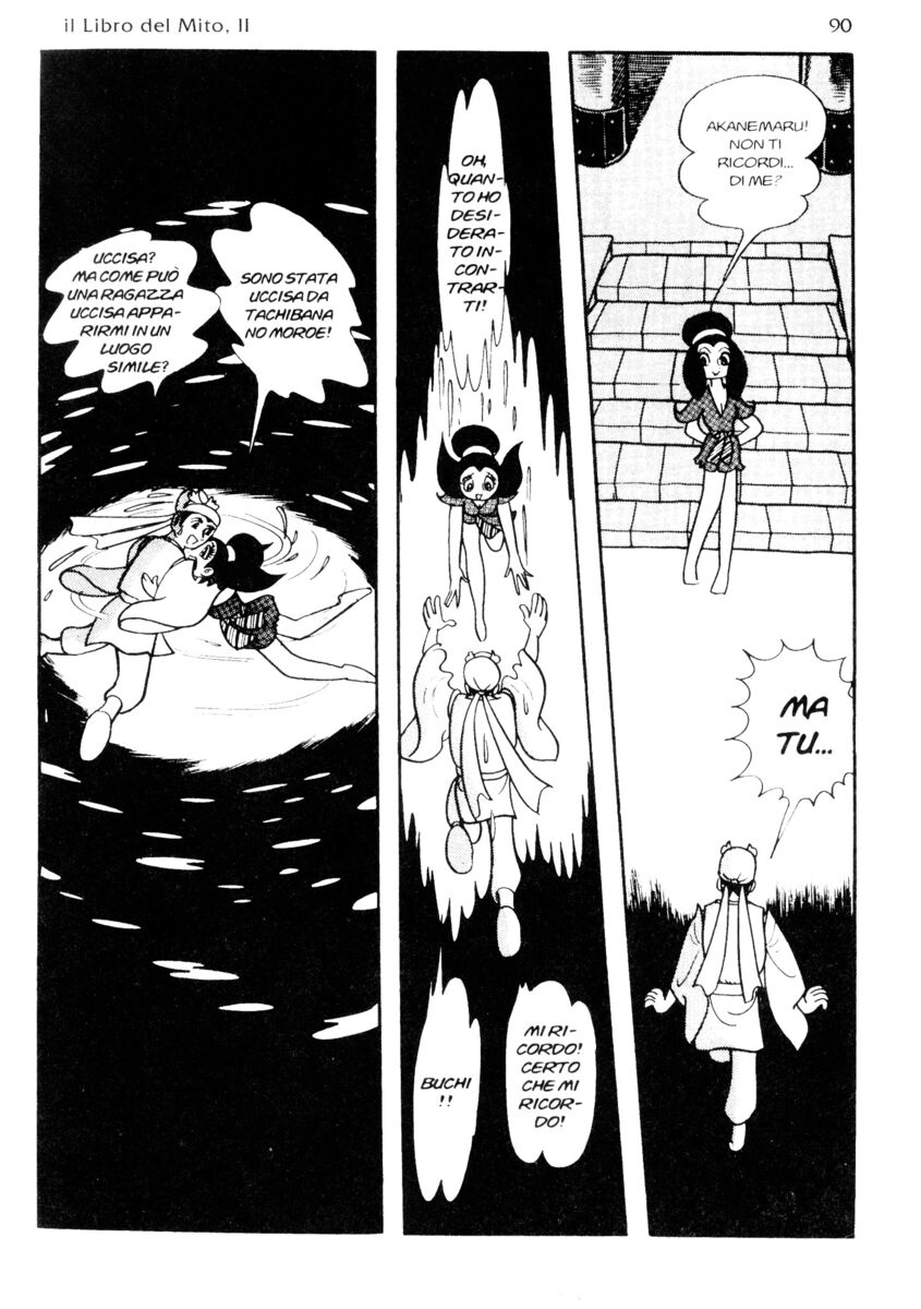 Read La fenice Manga Online