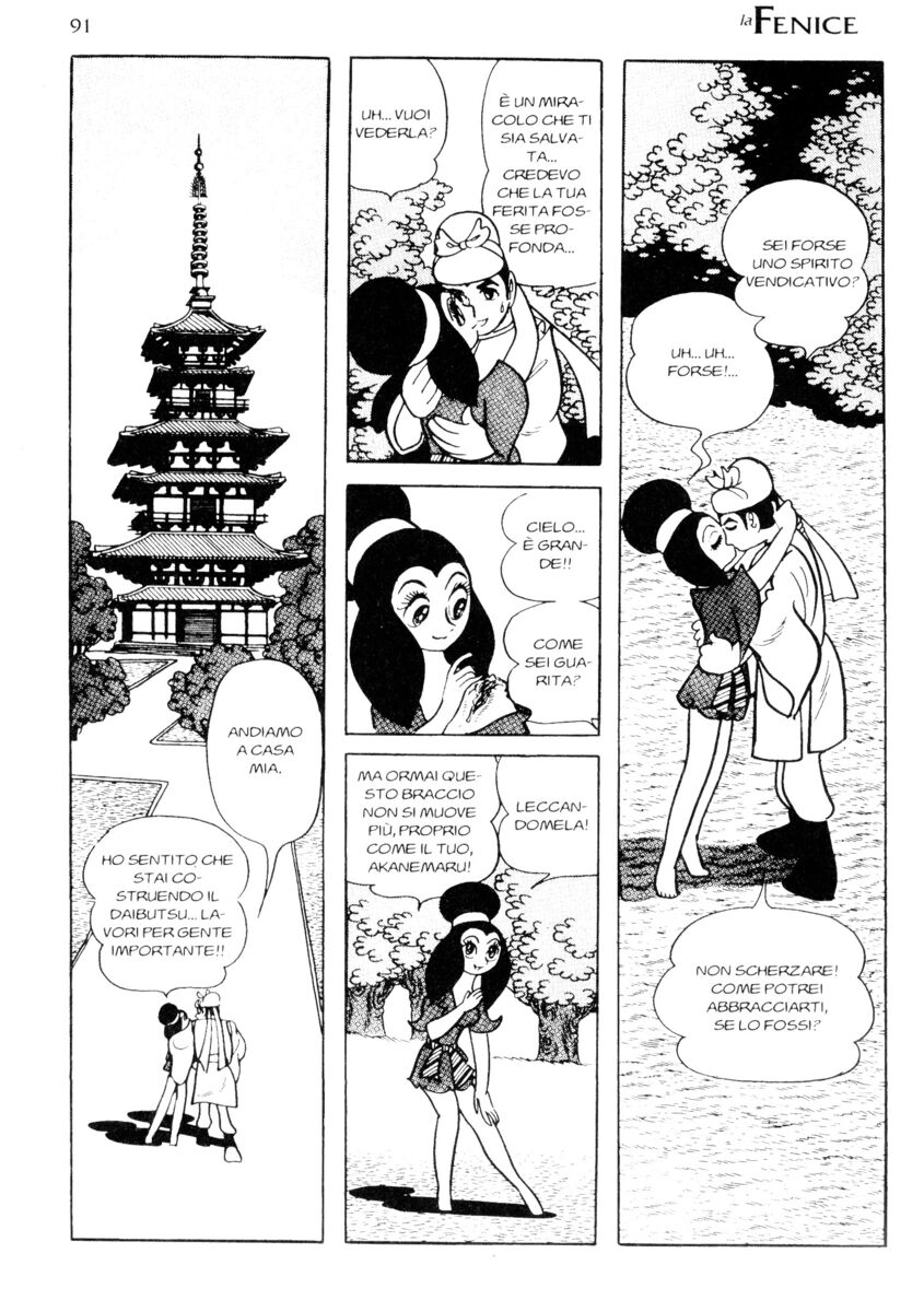 Read La fenice Manga Online