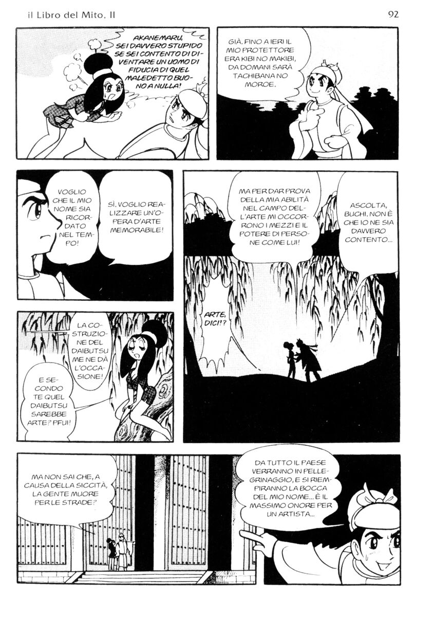 Read La fenice Manga Online