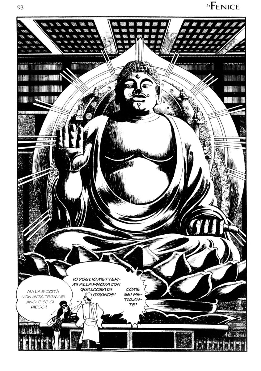 Read La fenice Manga Online