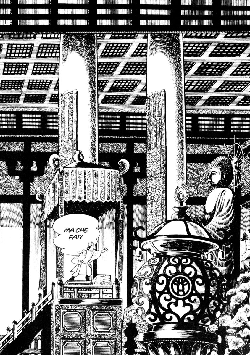 Read La fenice Manga Online