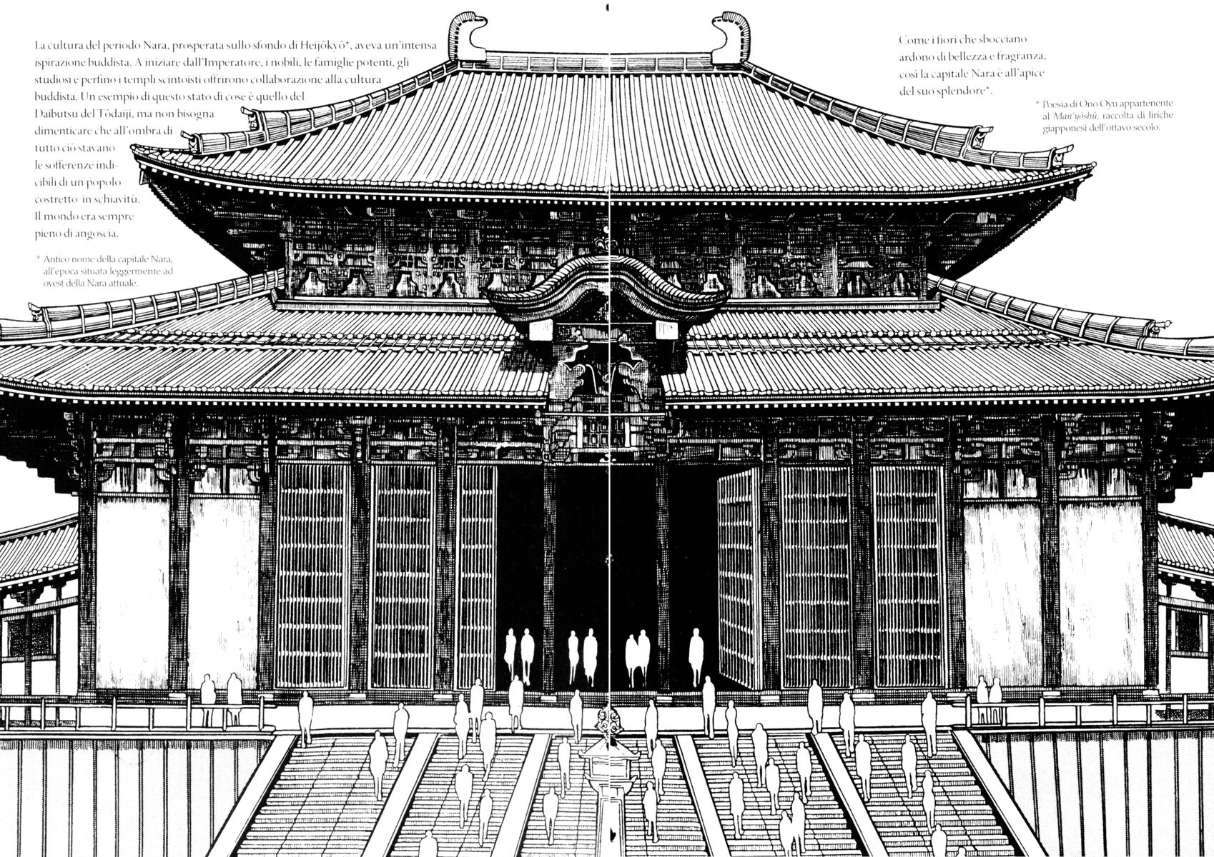 Read La fenice Manga Online