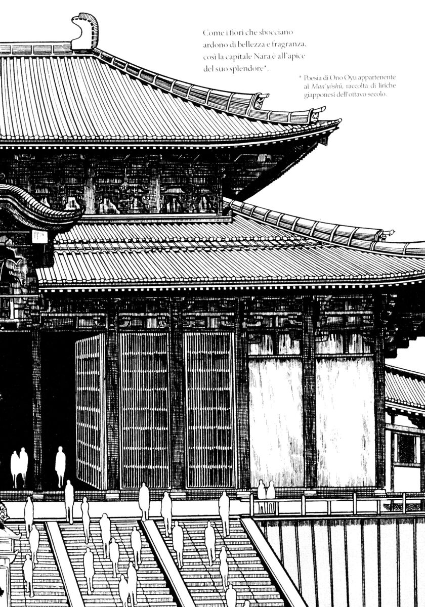 Read La fenice Manga Online