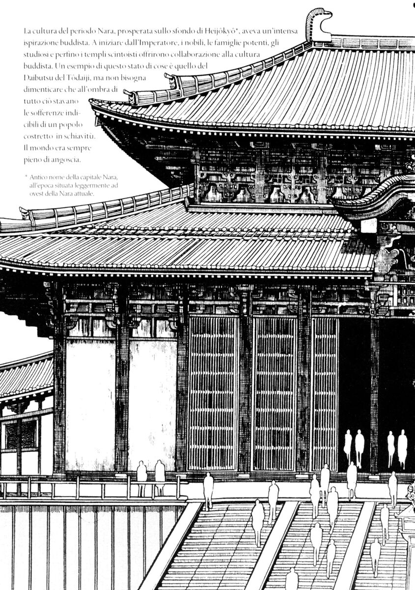 Read La fenice Manga Online