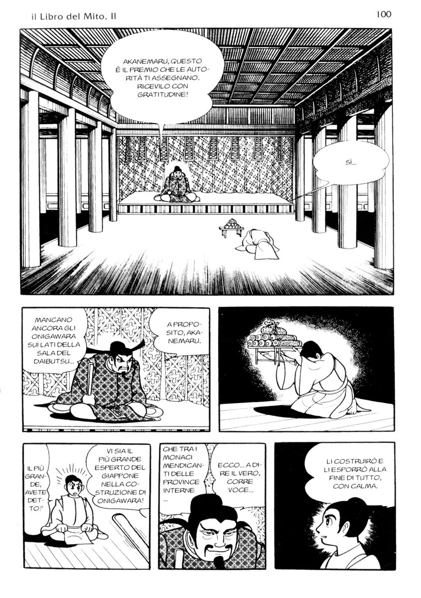 Read La fenice Manga Online