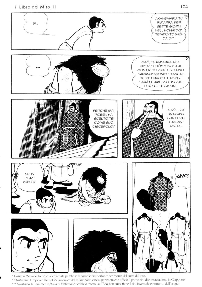 Read La fenice Manga Online