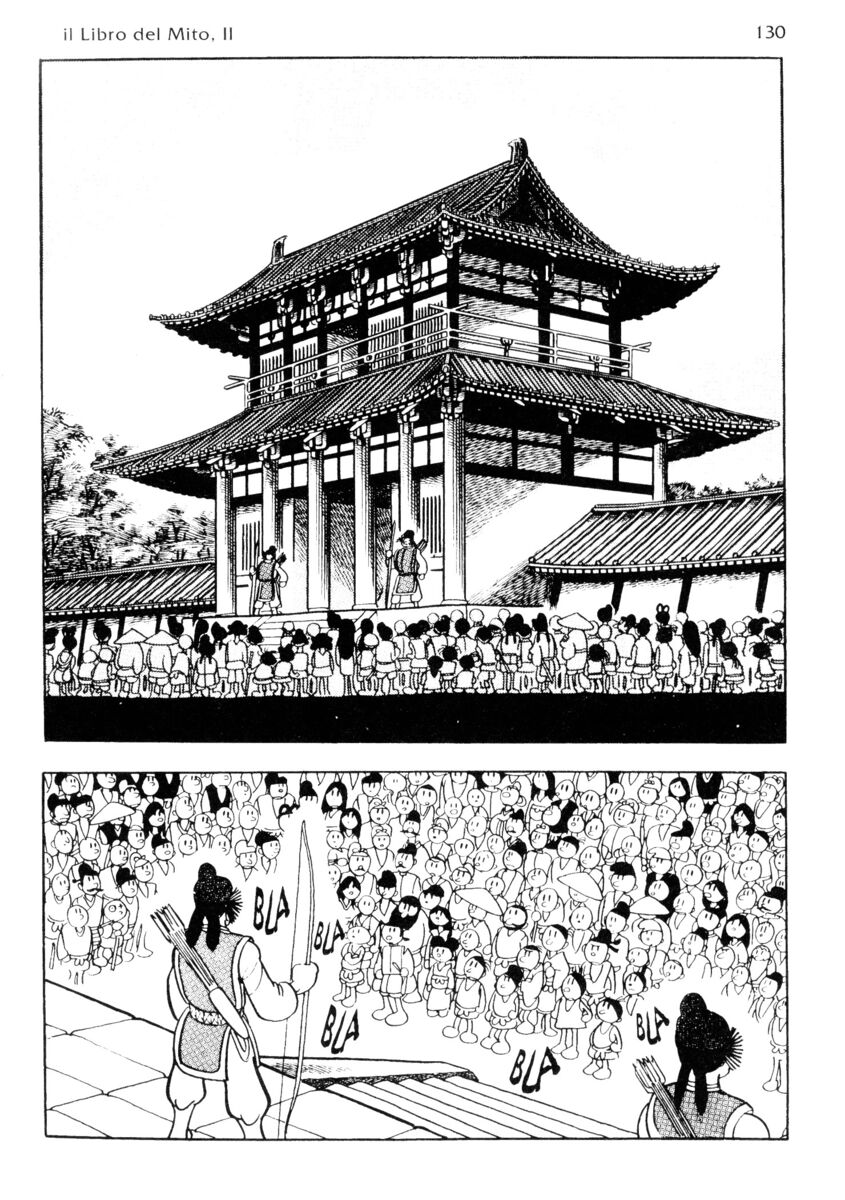 Read La fenice Manga Online