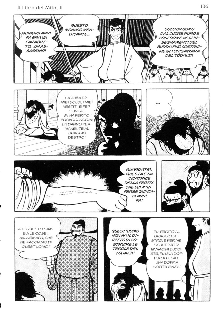 Read La fenice Manga Online