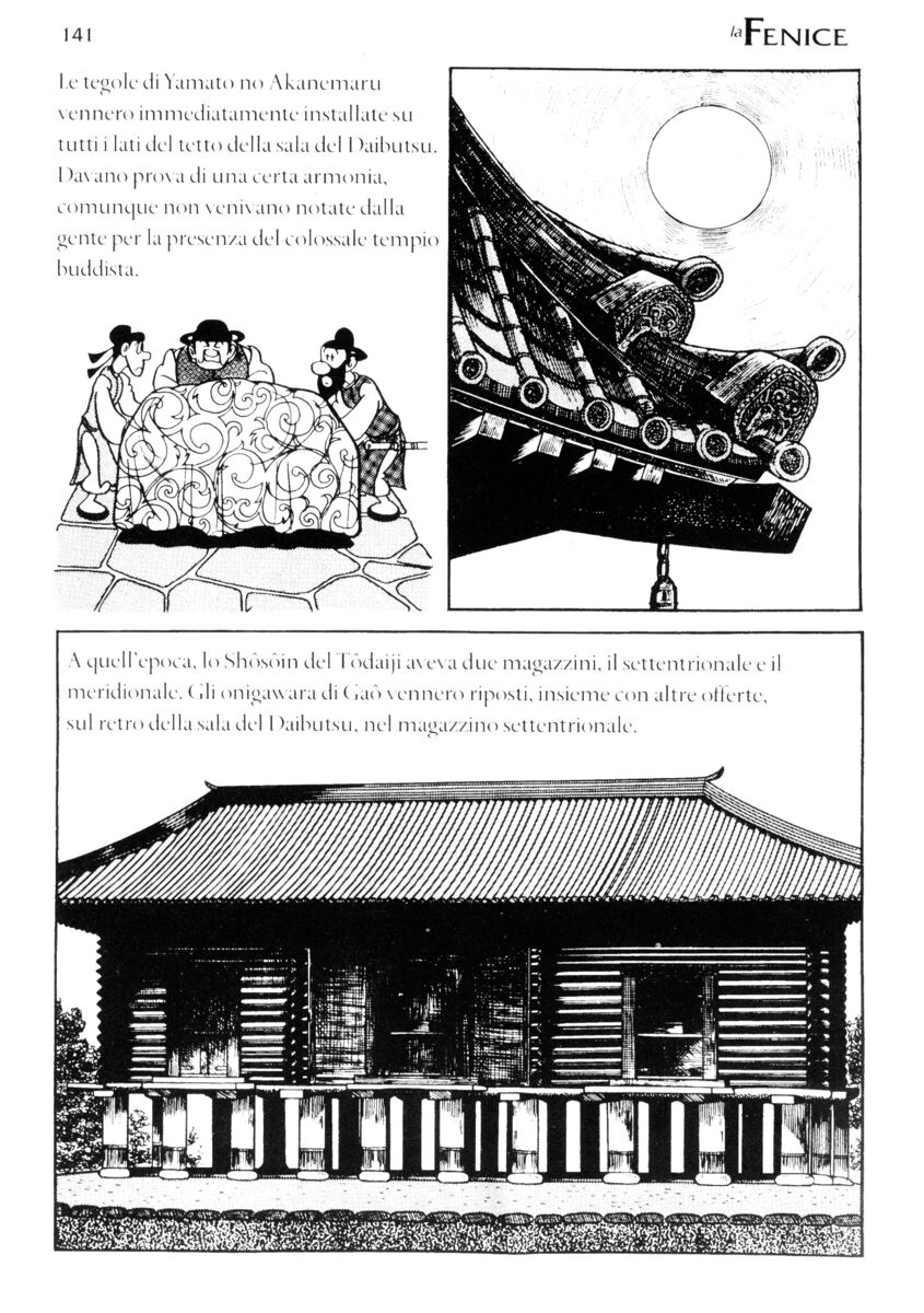 Read La fenice Manga Online