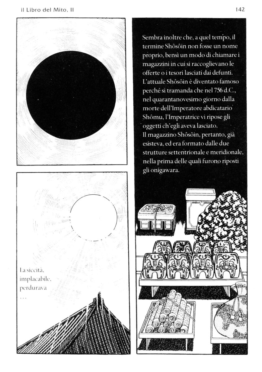 Read La fenice Manga Online