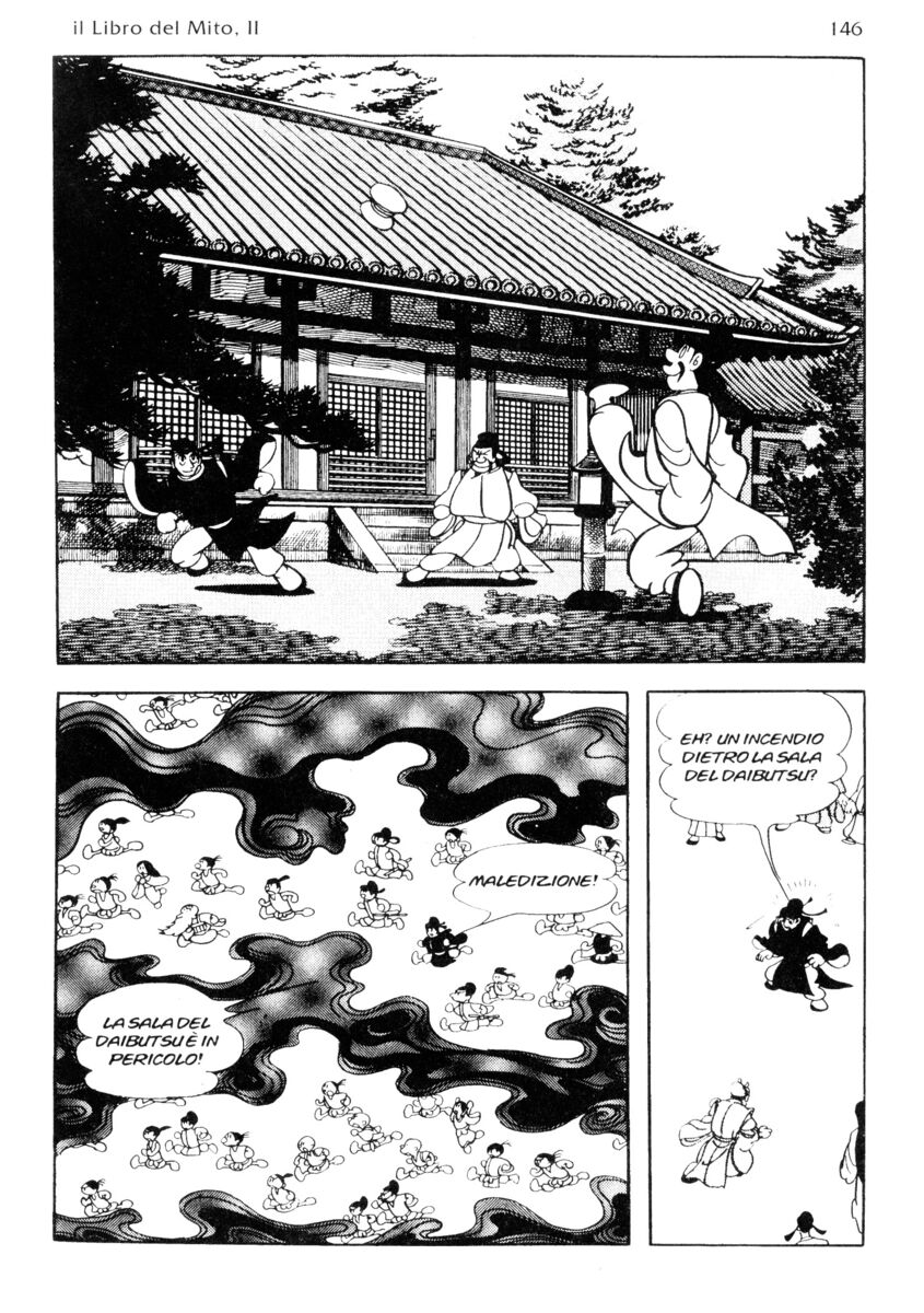 Read La fenice Manga Online