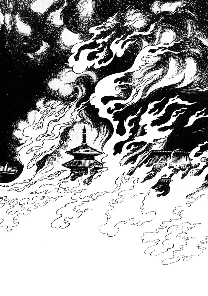 Read La fenice Manga Online