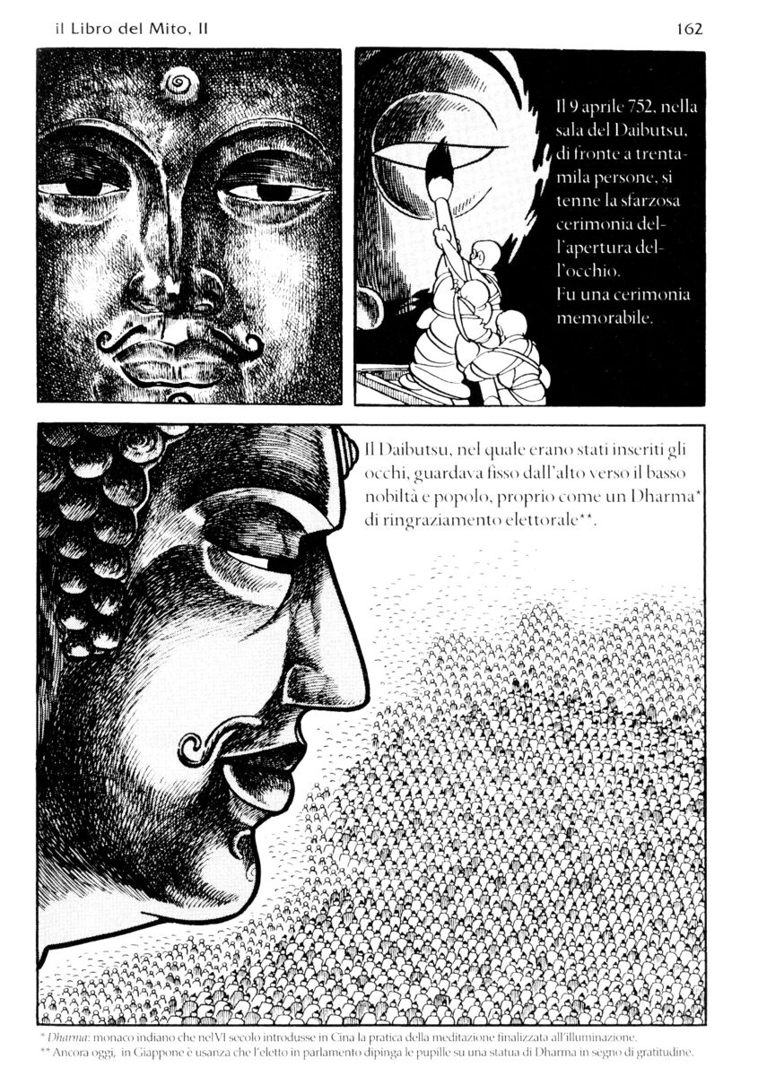 Read La fenice Manga Online