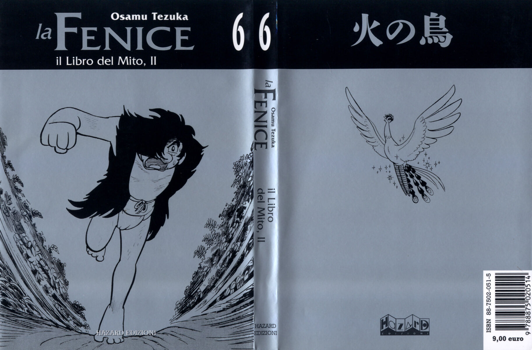Read La fenice Manga Online