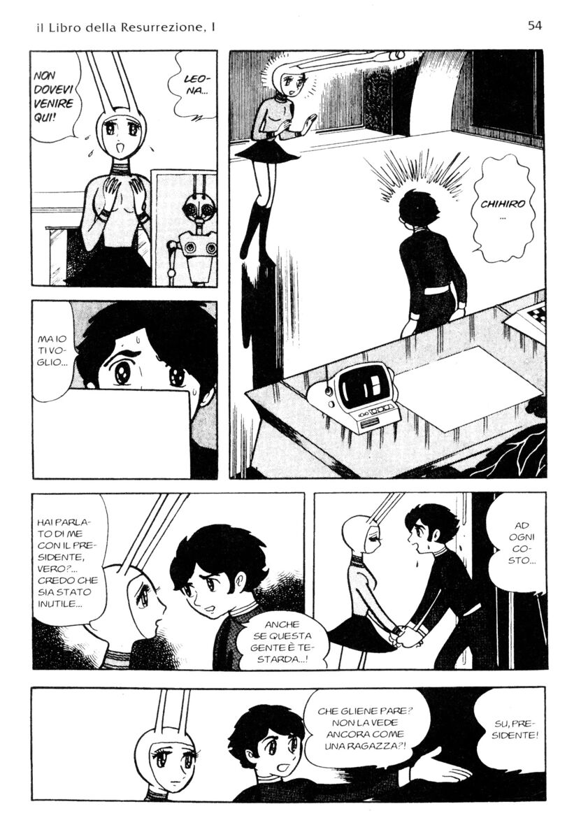 Read La fenice Manga Online