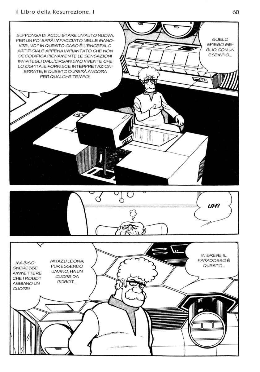 Read La fenice Manga Online