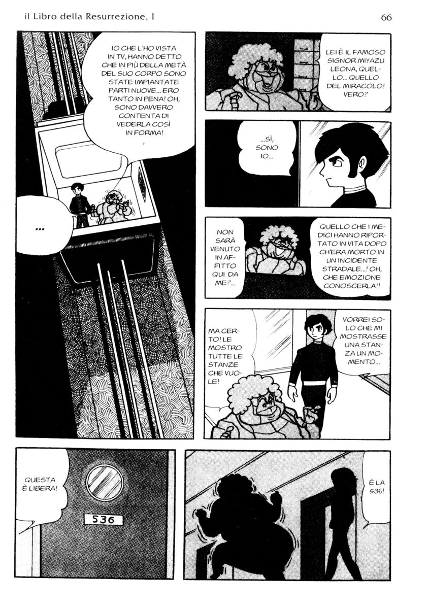 Read La fenice Manga Online