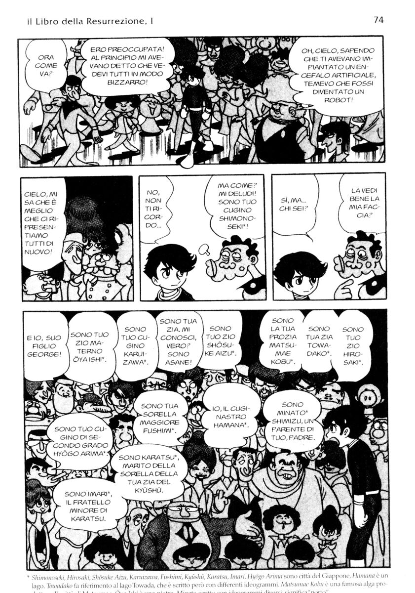 Read La fenice Manga Online