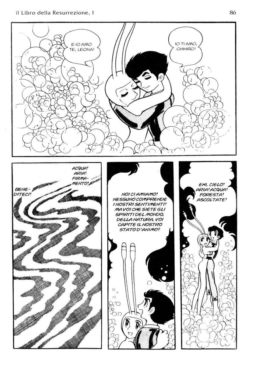 Read La fenice Manga Online