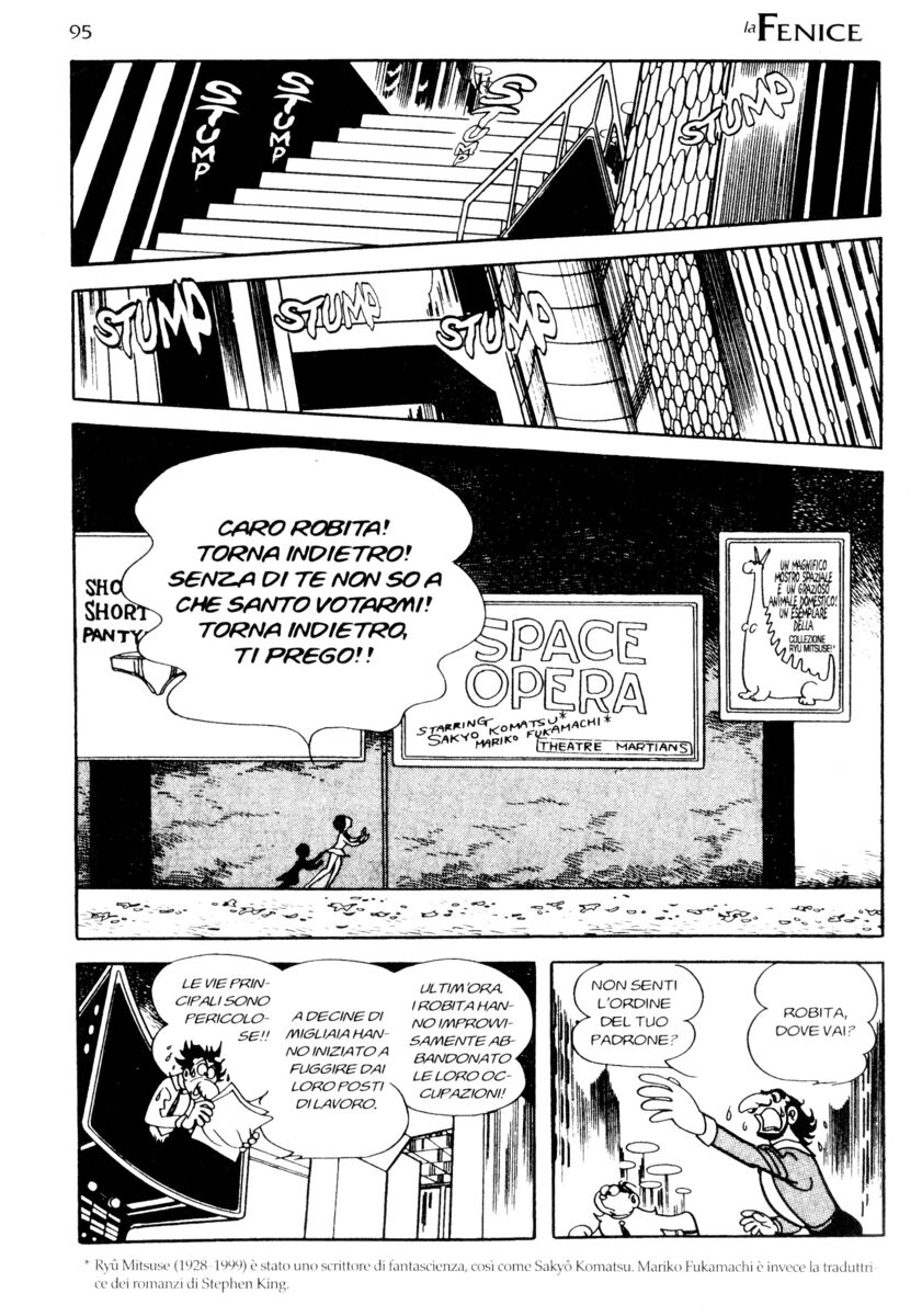 Read La fenice Manga Online