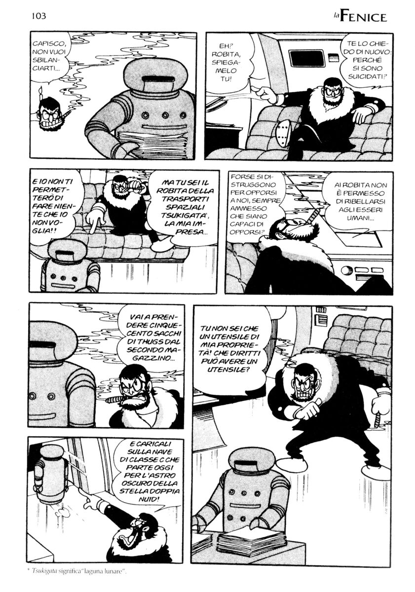 Read La fenice Manga Online