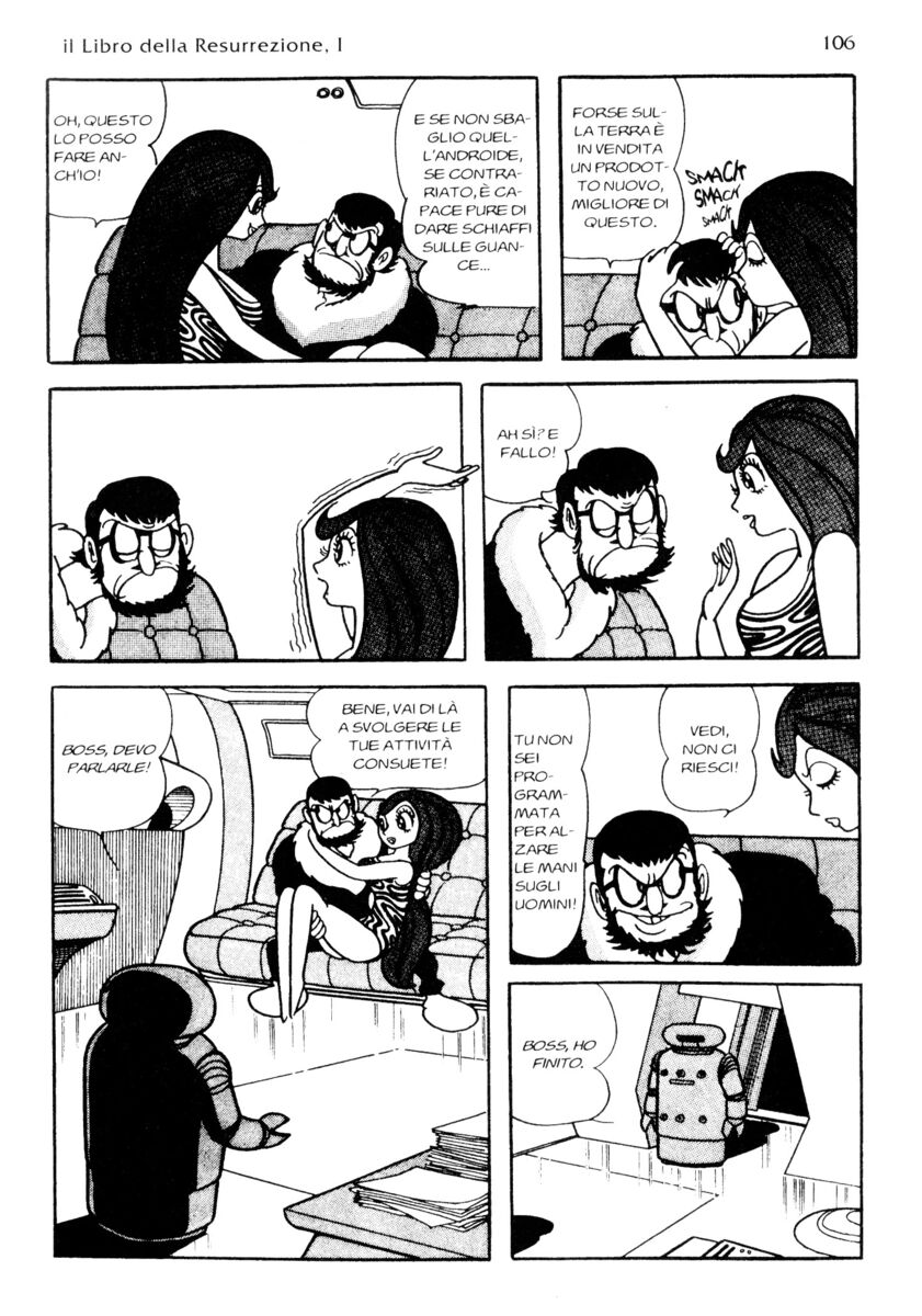 Read La fenice Manga Online