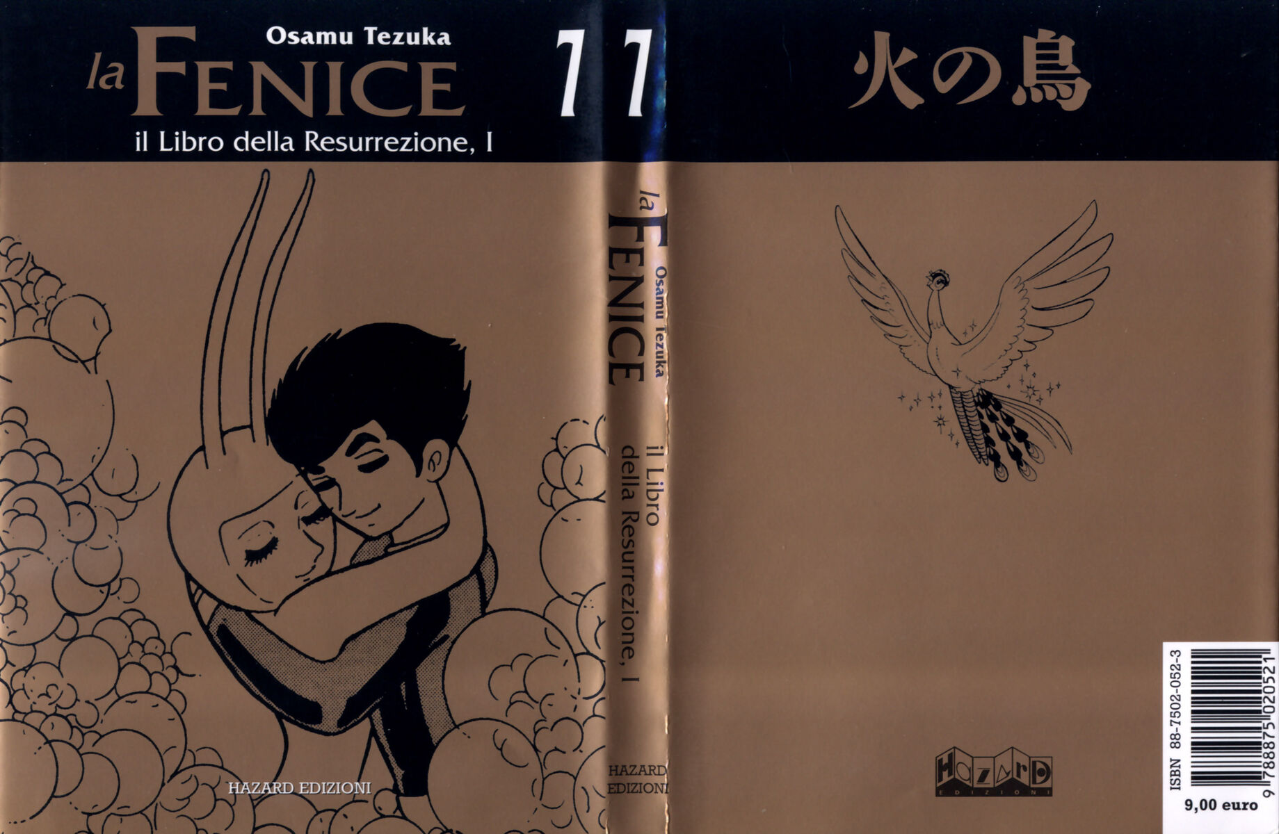 Read La fenice Manga Online