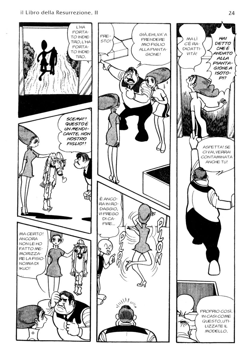 Read La fenice Manga Online