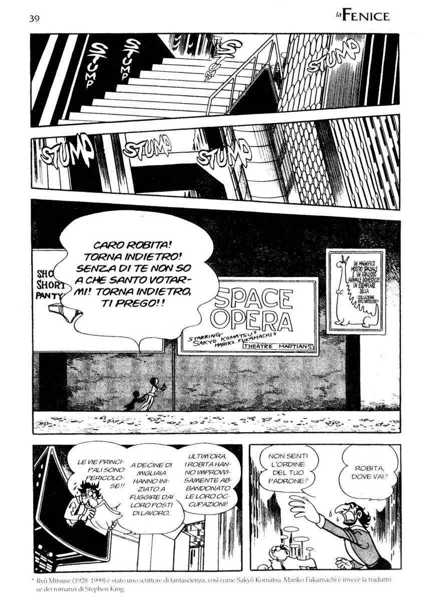 Read La fenice Manga Online