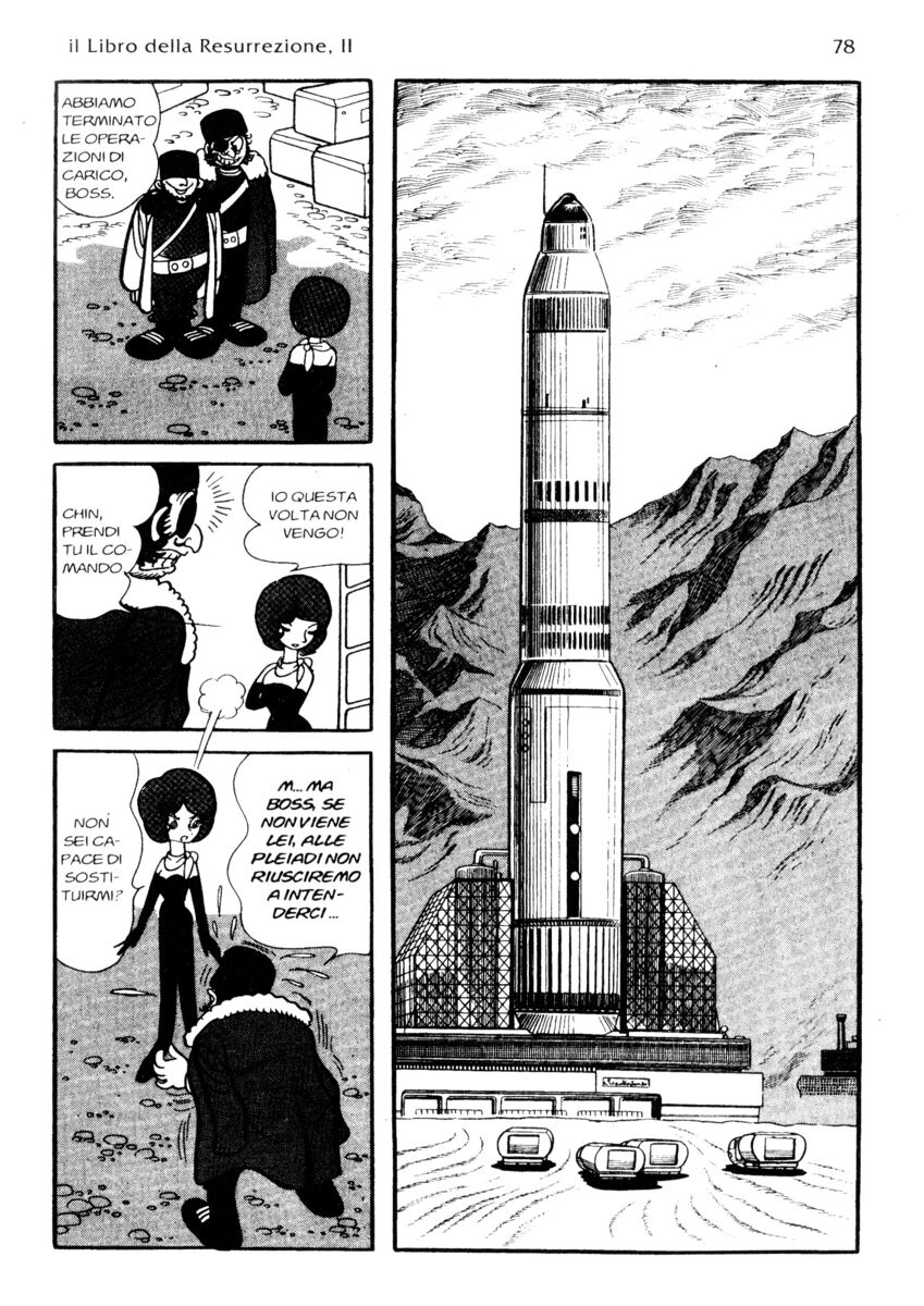 Read La fenice Manga Online