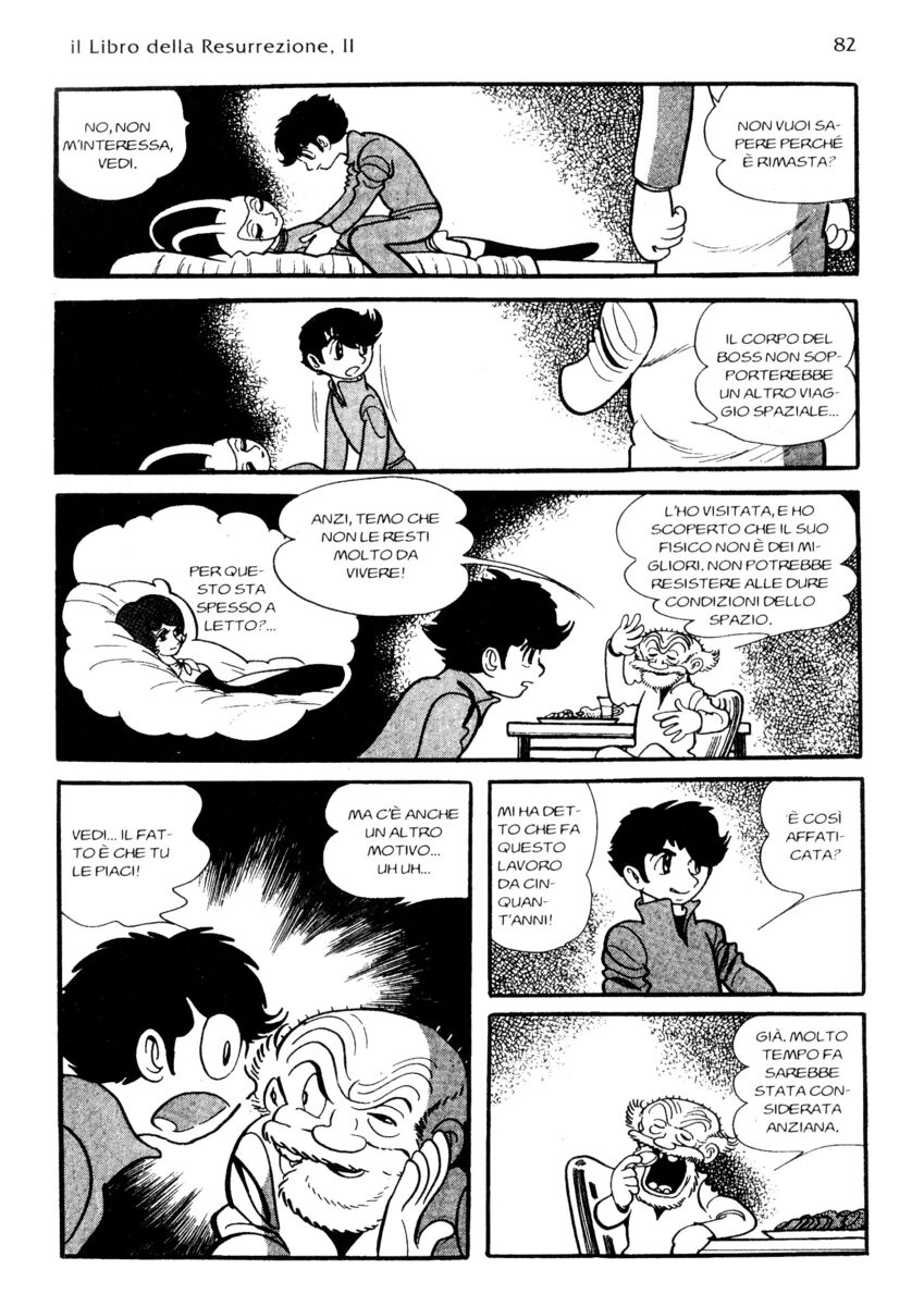 Read La fenice Manga Online