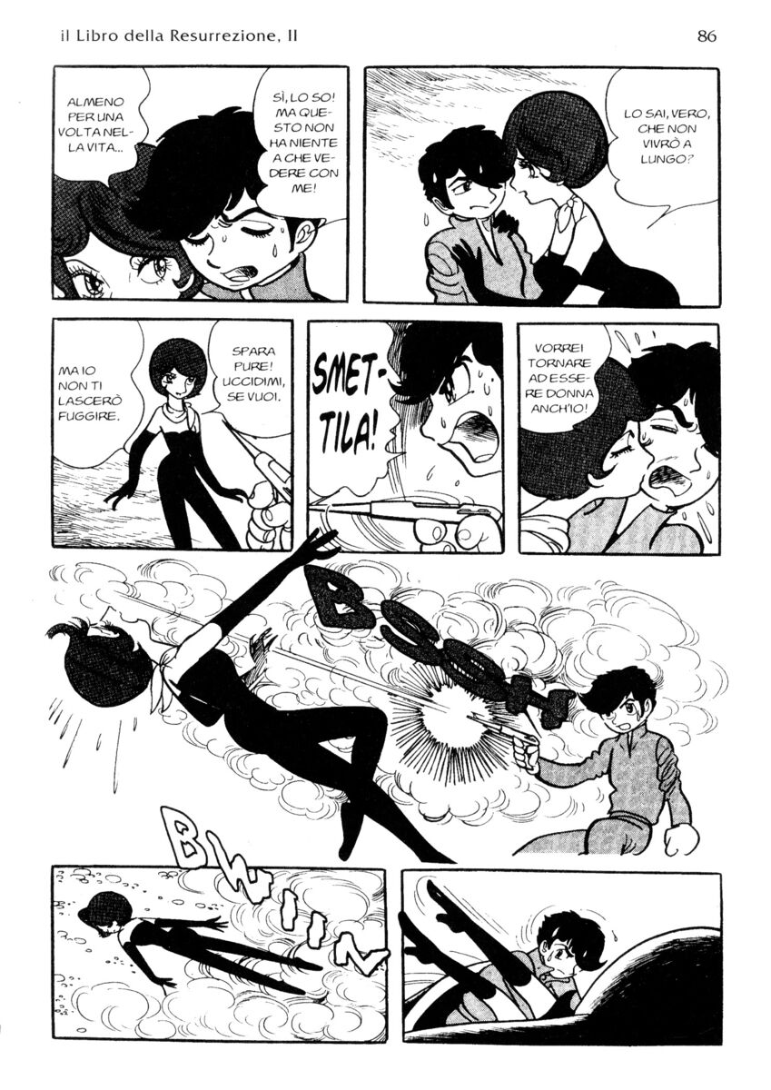 Read La fenice Manga Online