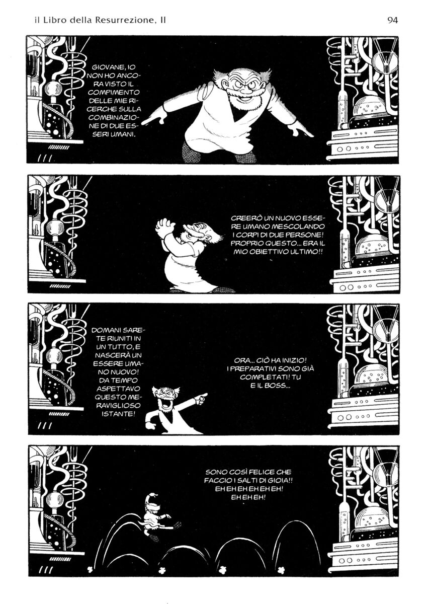 Read La fenice Manga Online