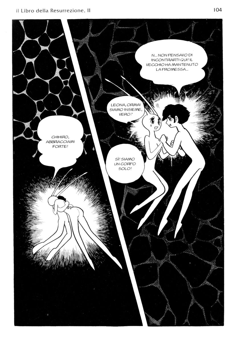 Read La fenice Manga Online