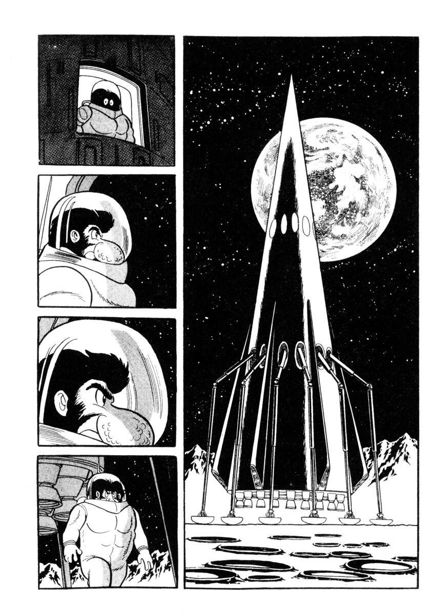 Read La fenice Manga Online